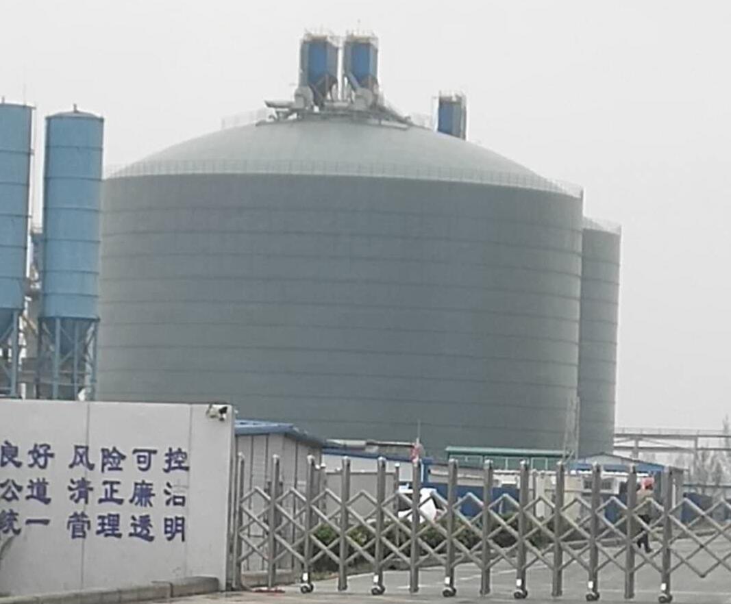 红山4万吨粉煤灰储存库